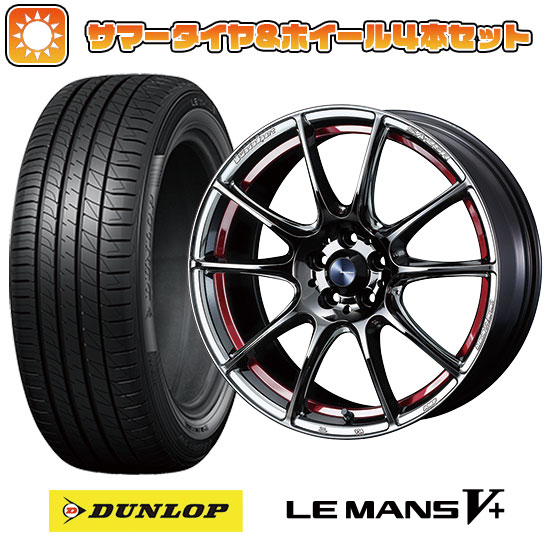 215/45R18 夏タイヤ ホイール4本セット ダンロップ ルマン V+(ファイブプラス) (5/100車用) WEDS ウェッズスポーツ SA 25R 18インチ :arktire 25241 136689 40683 40683:アークタイヤ