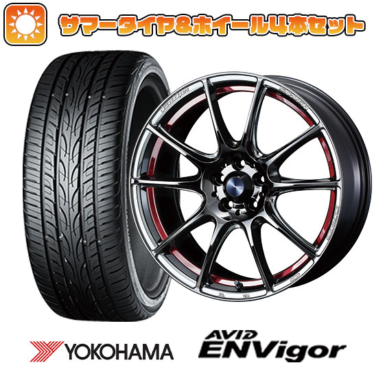 215/45R18 夏タイヤ ホイール4本セット YOKOHAMA エイビッド エンビガーS321 (5/114車用) WEDS ウェッズスポーツ SA 25R 18インチ :arktire 1130 136689 33745 33745:アークタイヤ