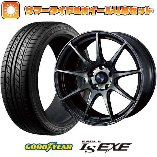 215/45R18 夏タイヤ ホイール4本セット ライズ/ロッキー（ハイブリッド） GOODYEAR EAGLE LS EXE(限定) WEDS ウェッズスポーツ SA 99R 18インチ :arktire 25241 136709 31586 31586:アークタイヤ