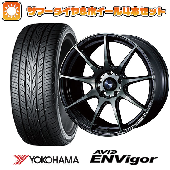 225/40R18 夏タイヤ ホイール4本セット ヨコハマ エイビッド エンビガーS321 (5/100車用) WEDS ウェッズスポーツ SA 99R 18インチ :arktire 2287 136709 38559 38559:アークタイヤ