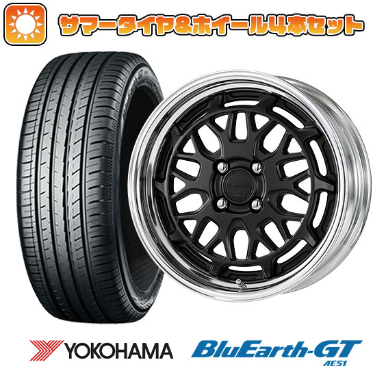 195/55R16 夏タイヤ ホイール4本セット YOKOHAMA ブルーアース GT AE51 (4/100車用) WORK シーカー MX 16インチ :arktire 190 141799 28564 28564:アークタイヤ