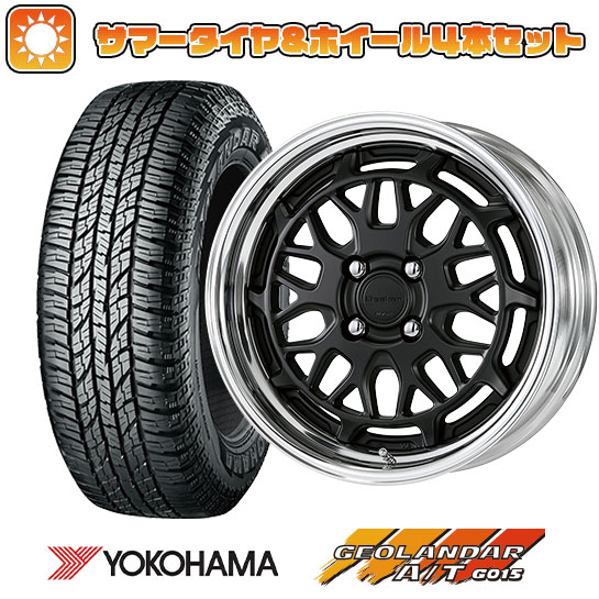 225/65R17 夏タイヤ ホイール4本セット YOKOHAMA ジオランダー A/T G015 RBL (5/114車用) WORK シーカー MX 17インチ :arktire 2182 142101 22902 22902:アークタイヤ