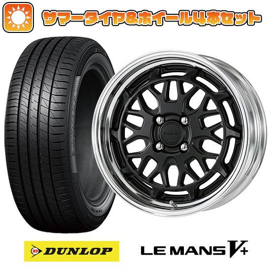 185/55R16 夏タイヤ ホイール4本セット DUNLOP ルマン V+(ファイブプラス) (4/100車用) WORK シーカー MX 16インチ :arktire 261 141799 40659 40659:アークタイヤ