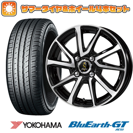 175/65R15 夏タイヤ ホイール4本セット YOKOHAMA ブルーアース GT AE51 (4/100車用) WORK セプティモGO1プラス 15インチ｜ark-tire