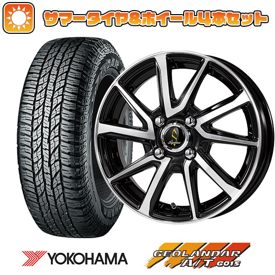 165/60R15 夏タイヤ ホイール4本セット YOKOHAMA ジオランダー A/T G015 RBL (軽自動車用) WORK セプティモGO1プラス 15インチ :arktire 21761 117196 24130 24130:アークタイヤ