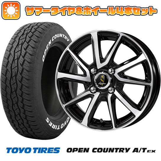 195/65R16 夏タイヤ ホイール4本セット ライズ/ロッキー（ガソリン） TOYO OPEN COUNTRY A/T EX WORK セプティモGO1プラス 16インチ :arktire 21101 117199 34401 34401:アークタイヤ