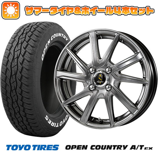 195/65R16 夏タイヤ ホイール4本セット ライズ/ロッキー（ガソリン） TOYO OPEN COUNTRY A/T EX WORK セプティモGO1プラス 16インチ :arktire 21101 117185 34401 34401:アークタイヤ