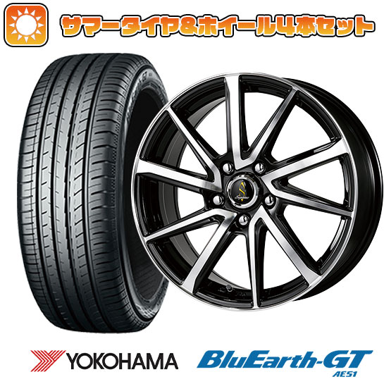 195/50R16 夏タイヤ ホイール4本セット YOKOHAMA ブルーアース GT AE51 (5/100車用) WORK セプティモGO1プラス 16インチ :arktire 9441 117200 28561 28561:アークタイヤ