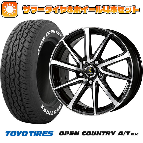 195/65R16 夏タイヤ ホイール4本セット ライズ/ロッキー（ハイブリッド） TOYO OPEN COUNTRY A/T EX WORK セプティモGO1プラス 16インチ :arktire 25161 117200 34401 34401:アークタイヤ