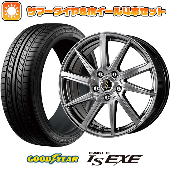 215/55R17 夏タイヤ ホイール4本セット GOODYEAR EAGLE LS EXE(限定) (5/114車用) WORK セプティモGO1プラス 17インチ :arktire 1841 117187 31590 31590:アークタイヤ