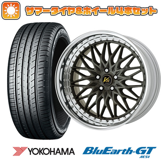 215/45R17 夏タイヤ ホイール4本セット YOKOHAMA ブルーアース GT AE51 (5/114車用) WORK VS VS XV 17インチ :arktire 1781 146027 28547 28547:アークタイヤ