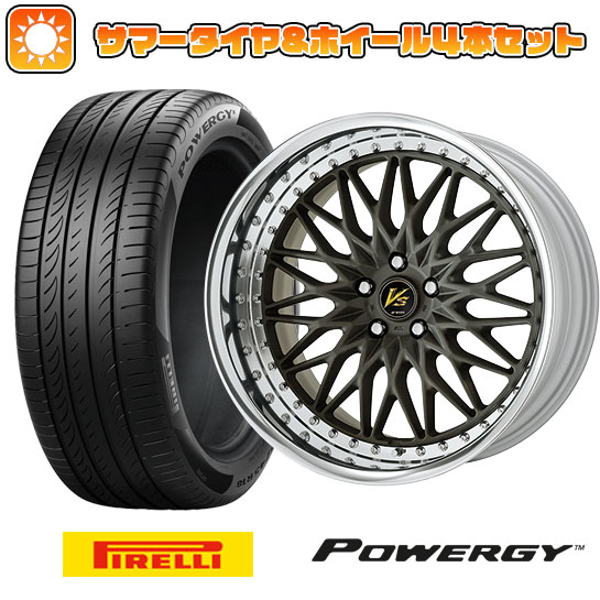 225/60R18 夏タイヤ ホイール４本セット (5/114車用) PIRELLI パワジー ワーク VS VS XV 18インチ :arktire 1341 140765 36977 36977:アークタイヤ