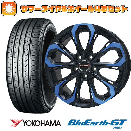 205/55R17 夏タイヤ ホイール4本セット YOKOHAMA ブルーアース GT AE51 (5/114車用) BIGWAY LEYSEEN プラバ5X(ブルークリア) 17インチ :arktire 1741 118959 28554 28554:アークタイヤ