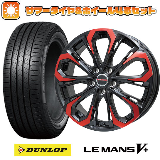 215/50R17 夏タイヤ ホイール4本セット DUNLOP ルマン V+(ファイブプラス) (5/114車用) BIGWAY LEYSEEN プラバ5X(レッドクリア) 17インチ :arktire 1842 118960 40684 40684:アークタイヤ