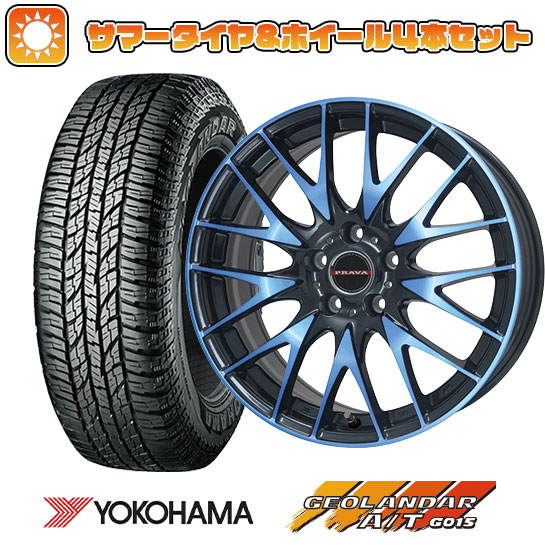 215/60R17 夏タイヤ ホイール4本セット YOKOHAMA ジオランダー A/T G015 RBL (5/114車用) BIGWAY LEYSEEN プラバ9M(ブルークリア) 17インチ :arktire 1843 118944 23762 23762:アークタイヤ