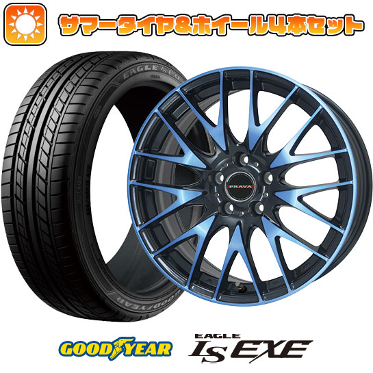 225/55R17 夏タイヤ ホイール4本セット GOODYEAR EAGLE LS EXE(限定) (5/114車用) BIGWAY LEYSEEN プラバ9M(ブルークリア) 17インチ :arktire 1861 118944 32119 32119:アークタイヤ