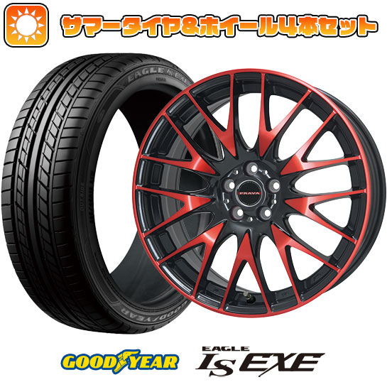 225/45R18 夏タイヤ ホイール4本セット GOODYEAR EAGLE LS EXE(限定) (5/114車用) BIGWAY LEYSEEN プラバ9M(レッドクリア) 18インチ :arktire 1261 118949 31587 31587:アークタイヤ