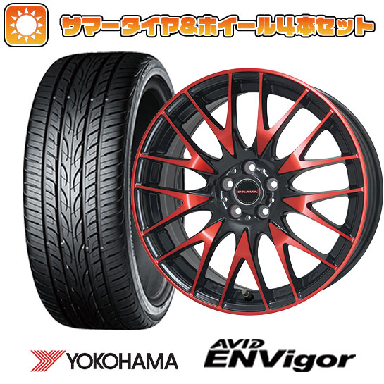 245/40R20 夏タイヤ ホイール4本セット YOKOHAMA エイビッド エンビガーS321 (5/114車用) BIGWAY LEYSEEN プラバ9M(レッドクリア) 20インチ :arktire 1461 118954 29461 29461:アークタイヤ