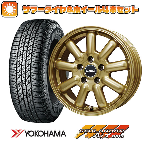 215/70R16 夏タイヤ ホイール4本セット YOKOHAMA ジオランダー A/T G015 RBL (5/114車用) LEHRMEISTER LMG MOS 9(ゴールド) 16インチ :arktire 1581 116761 24494 24494:アークタイヤ