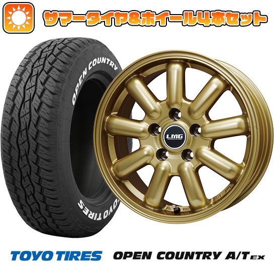 215/70R16 夏タイヤ ホイール4本セット TOYO OPEN COUNTRY A/T EX (5/114車用) LEHRMEISTER LMG MOS 9(ゴールド) 16インチ :arktire 1581 116761 33426 33426:アークタイヤ