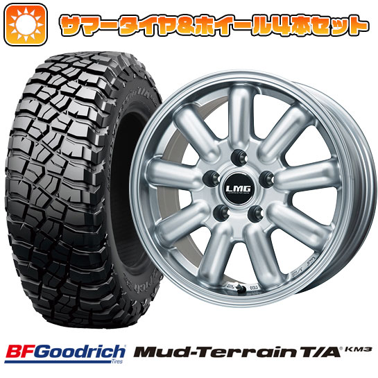 245/65R17 夏タイヤ ホイール4本セット RAV4（Adventure） BFグッドリッチ マッドテレーンT/A KM3 LEHRMEISTER LMG MOS 9(シルバー) 17インチ :arktire 19901 116778 29311 29311:アークタイヤ