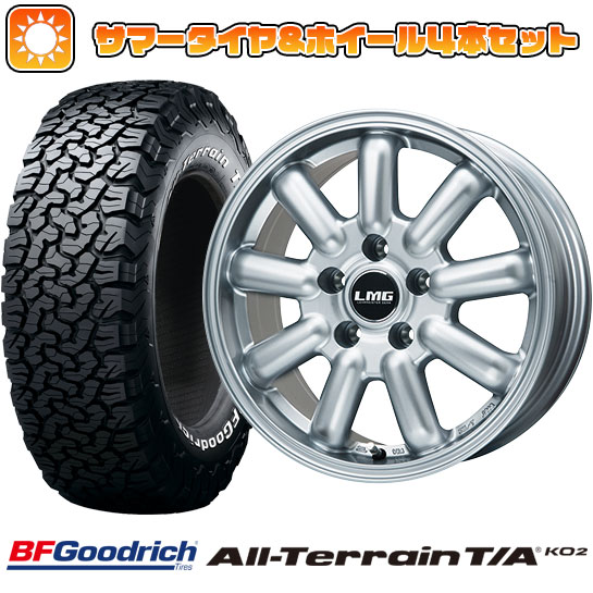 215/70R16 夏タイヤ ホイール4本セット BFグッドリッチ オールテレーンT/A KO2 RWL/RBL (5/114車用) LEHRMEISTER LMG MOS 9(シルバー) 16インチ :arktire 1581 116775 22212 22212:アークタイヤ