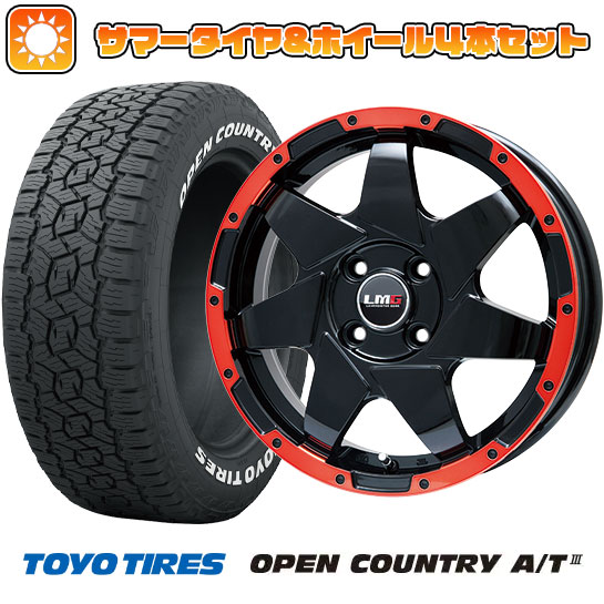 235/70R16 夏タイヤ ホイール4本セット TOYO OPEN COUNTRY A/T III (5/114車用) LEHRMEISTER LMG shuriken グロスブラック/レッドリム 16インチ :arktire 7121 117273 38624 38624:アークタイヤ