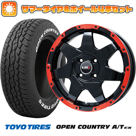 215/70R16 夏タイヤ ホイール4本セット TOYO OPEN COUNTRY A/T EX (5/114車用) LEHRMEISTER LMG shuriken グロスブラック/レッドリム 16インチ :arktire 1581 117273 33426 33426:アークタイヤ