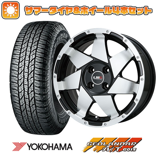 215/70R16 夏タイヤ ホイール4本セット YOKOHAMA ジオランダー A/T G015 RBL (5/114車用) LEHRMEISTER LMG shuriken ブラックポリッシュ 16インチ :arktire 1581 117267 24494 24494:アークタイヤ