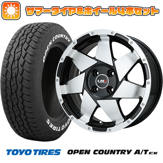 215/70R16 夏タイヤ ホイール4本セット TOYO OPEN COUNTRY A/T EX (5/114車用) LEHRMEISTER LMG shuriken ブラックポリッシュ 16インチ :arktire 1581 117267 33426 33426:アークタイヤ