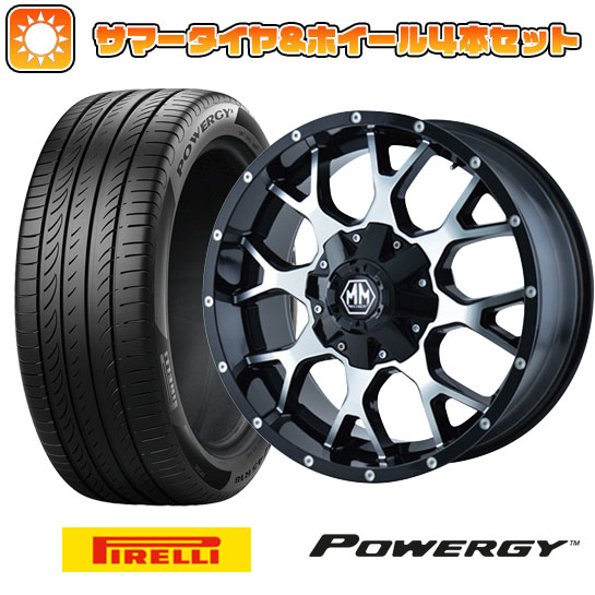 235/35R19 夏タイヤ ホイール4本セット PIRELLI パワジー (5/114車用) LEHRMEISTER LMG ヴァスティア(グロスブラック/レッドリム) 19インチ :arktire 880 115358 36957 36957:アークタイヤ