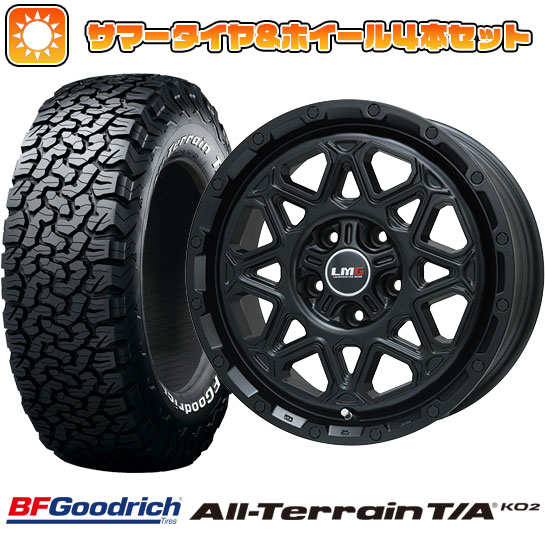 215/65R16 夏タイヤ ホイール4本セット BFグッドリッチ オールテレーンT/A KO2 RBL (5/114車用) LEHRMEISTER LMG モンタグナ(マットブラック) 16インチ :arktire 1310 120455 23751 23751:アークタイヤ