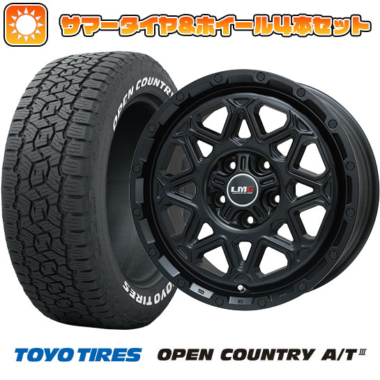 225/70R16 夏タイヤ ホイール4本セット TOYO OPEN COUNTRY A/T III (5/114車用) LEHRMEISTER LMG モンタグナ(マットブラック) 16インチ :arktire 2563 120455 38623 38623:アークタイヤ