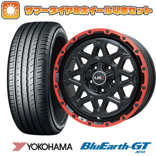 215/65R16 夏タイヤ ホイール4本セット YOKOHAMA ブルーアース GT AE51 (5/114車用) LEHRMEISTER LMG モンタグナ(マットブラック/レッドリム) 16インチ :arktire 1310 120456 28572 28572:アークタイヤ