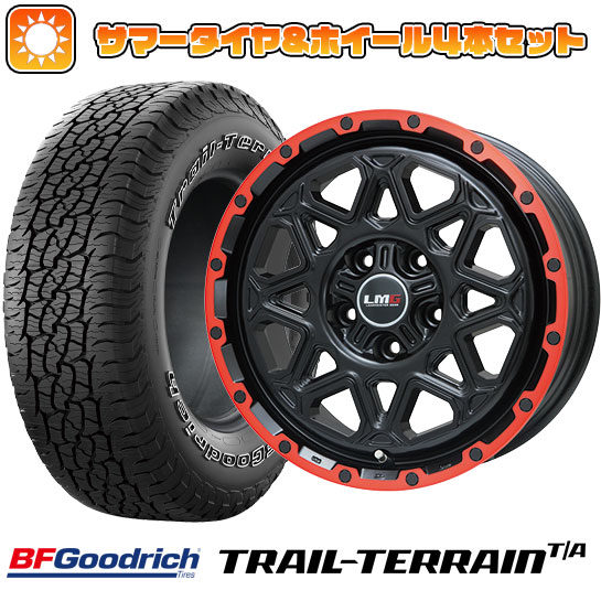 245/65R17 夏タイヤ ホイール4本セット BFグッドリッチ トレールテレーンT/A ORWL (5/114車用) LEHRMEISTER LMG モンタグナ 17インチ :arktire 19901 120459 36787 36787:アークタイヤ