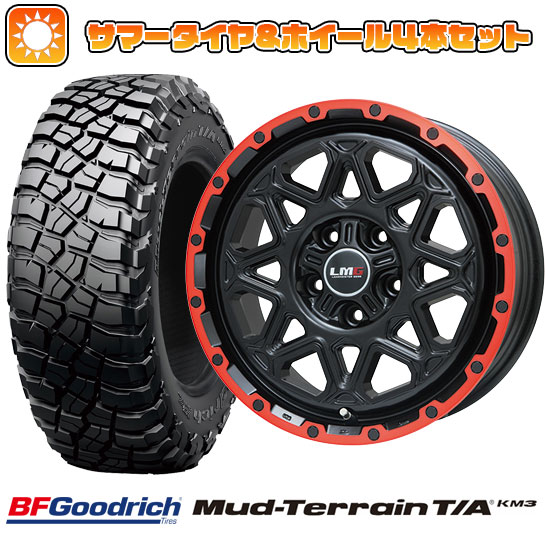 245/65R17 夏タイヤ ホイール4本セット BFグッドリッチ マッドテレーンT/A KM3 (5/114車用) LEHRMEISTER LMG モンタグナ(マットブラック/レッドリム) 17インチ :arktire 19901 120459 29311 29311:アークタイヤ