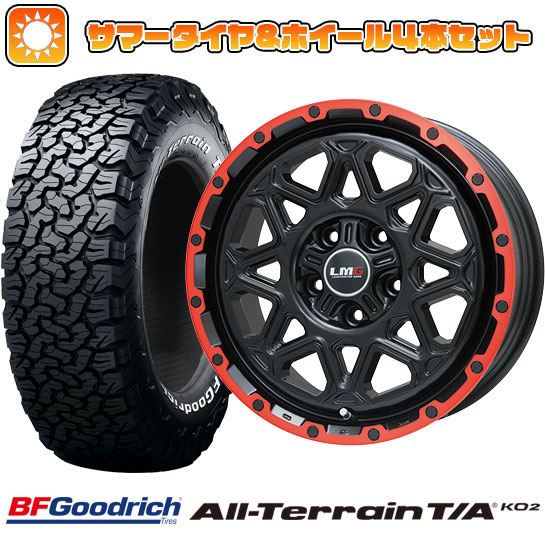 215/65R16 夏タイヤ ホイール4本セット BFグッドリッチ オールテレーンT/A KO2 RBL (5/114車用) LEHRMEISTER LMG モンタグナ 16インチ :arktire 1310 120456 23751 23751:アークタイヤ