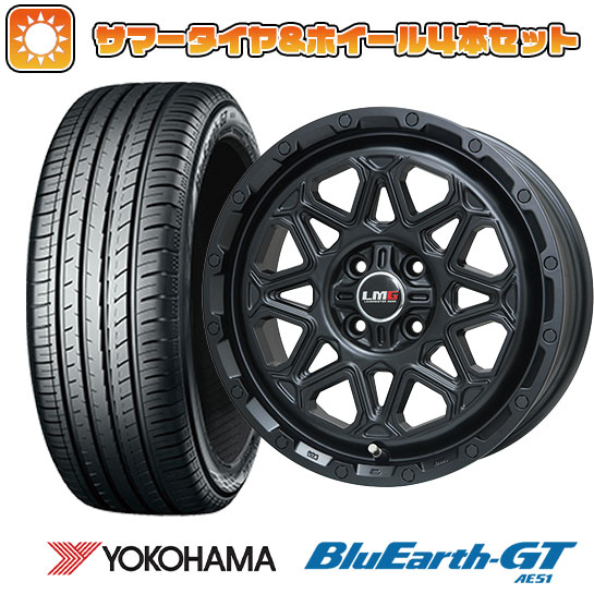 205/50R17 夏タイヤ ホイール4本セット YOKOHAMA ブルーアース GT AE51 (4/100車用) LEHRMEISTER LMG モンタグナ(マットブラック) 17インチ :arktire 25201 120452 28551 28551:アークタイヤ