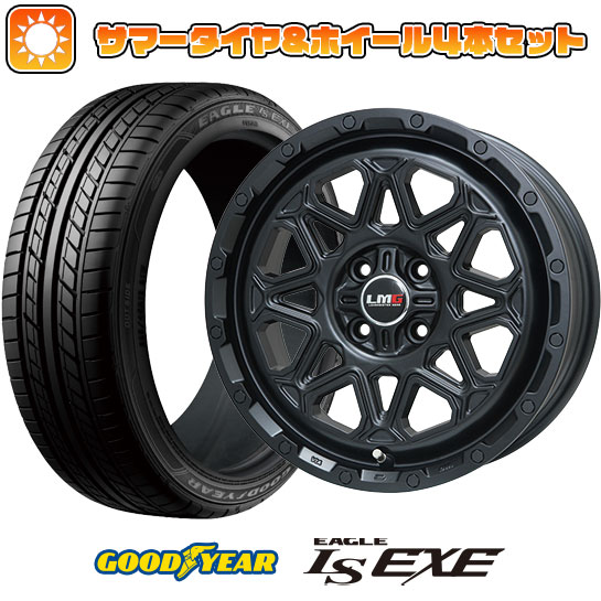 205/50R17 夏タイヤ ホイール4本セット GOODYEAR EAGLE LS EXE(限定) (4/100車用) LEHRMEISTER LMG モンタグナ(マットブラック) 17インチ :arktire 25201 120452 31689 31689:アークタイヤ