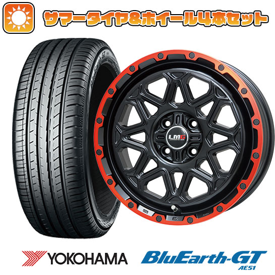 205/50R16 夏タイヤ ホイール4本セット YOKOHAMA ブルーアース GT AE51 (4/100車用) LEHRMEISTER LMG モンタグナ(マットブラック/レッドリム) 16インチ :arktire 2081 120450 28562 28562:アークタイヤ