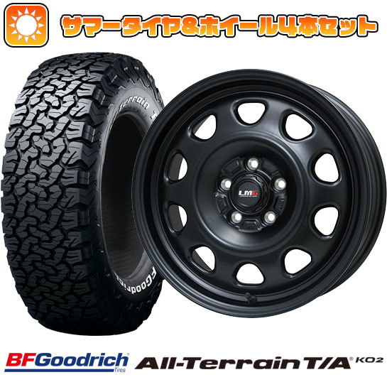 225/70R16 夏タイヤ ホイール4本セット BFグッドリッチ オールテレーンT/A KO2 RWL/RBL (5/114車用)  LEHRMEISTER LMG OFF-STYLE(マットブラック) 16インチ : arktire-2563-119768-22213-22213  : アークタイヤ - 通販 - Yahoo!ショッピング