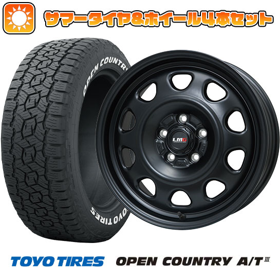 【新品国産5穴114.3車】 夏タイヤ ホイール４本セット 215/70R16 トーヨー オープンカントリー A/T III RWL/RBL レアマイスター LMG OFF STYLE 16インチ :arktire 1581 119768 42838 42838:アークタイヤ