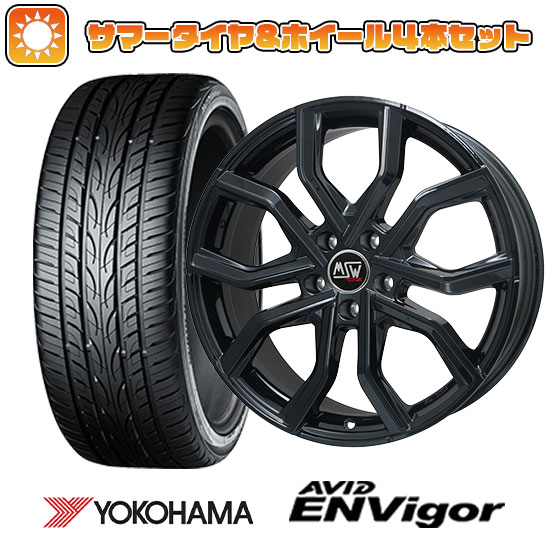 225/35R19 夏タイヤ ホイール4本セット YOKOHAMA エイビッド エンビガーS321 (5/114車用) MSW by OZ Racing MSW 41(グロスブラック) 19インチ :arktire 878 123621 38556 38556:アークタイヤ