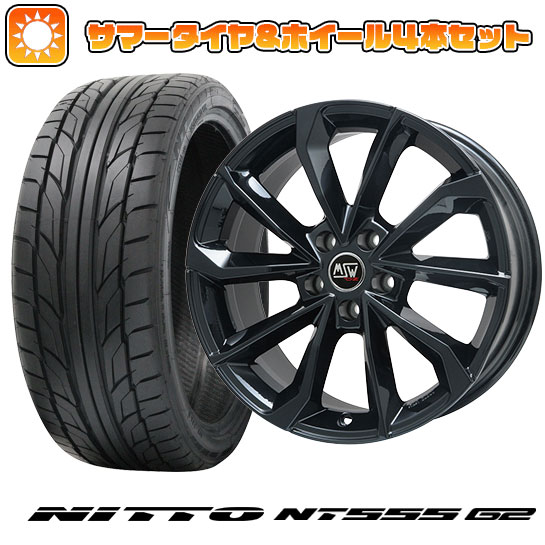 235/50R18 夏タイヤ ホイール４本セット (5/114車用) NITTO NT555 G2 MSW by OZ Racing MSW 42(グロスブラック) 18インチ :arktire 454 123614 23610 23610:アークタイヤ