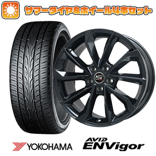 225/40R18 夏タイヤ ホイール４本セット (5/114車用) YOKOHAMA エイビッド エンビガーS321 MSW by OZ Racing MSW 42(グロスブラック) 18インチ :arktire 1131 123614 38559 38559:アークタイヤ