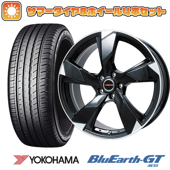 195/60R17 夏タイヤ ホイール4本セット ライズ/ロッキー（ハイブリッド） YOKOHAMA ブルーアース GT AE51 PREMIX ヴェランV 17インチ :arktire 25181 119922 33211 33211:アークタイヤ