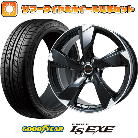 215/50R17 夏タイヤ ホイール4本セット GOODYEAR EAGLE LS EXE(限定) (5/114車用) PREMIX ヴェランV(グロスブラック/リムポリッシュ) 17インチ :arktire 1842 119922 31589 31589:アークタイヤ