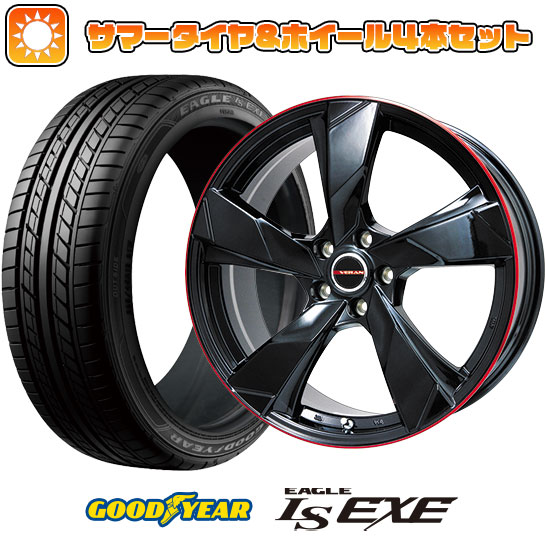 215/50R17 夏タイヤ ホイール4本セット GOODYEAR EAGLE LS EXE(限定) (5/114車用) PREMIX ヴェランV(グロスブラック/レッドリム) 17インチ :arktire 1842 119929 31589 31589:アークタイヤ