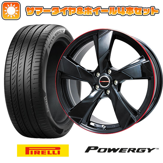 205/50R17 夏タイヤ ホイール4本セット PIRELLI パワジー (5/114車用) PREMIX ヴェランV(グロスブラック/レッドリム) 17インチ :arktire 1672 119929 38262 38262:アークタイヤ