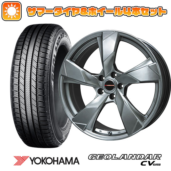 キシリウムエリート 105スプロケ 11速 リムブレーキ